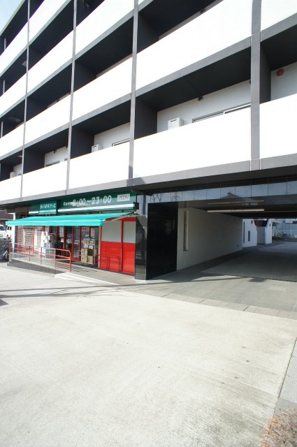 スーパー　まいばすけっと 茅ヶ崎南2丁目店（スーパー）まで724m