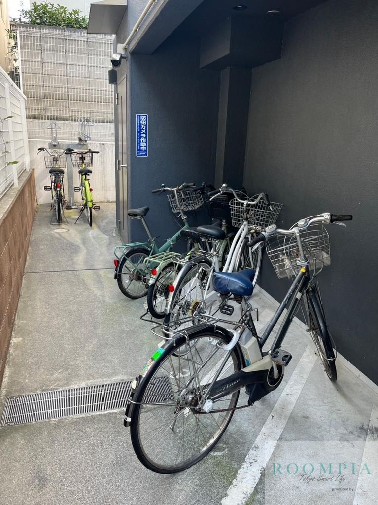 その他共有部分　共有部分