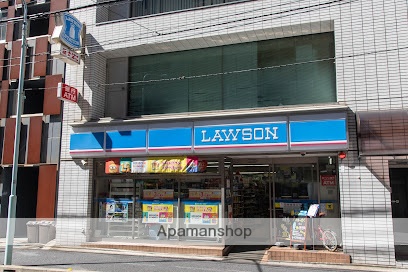 コンビニ　ローソン入船店（コンビニ）まで185m