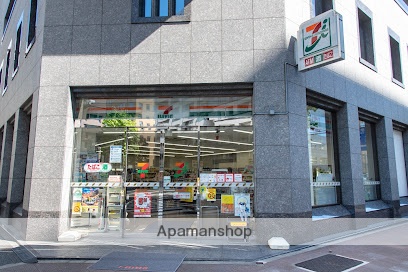 コンビニ　セブン－イレブン中央区入船３丁目店（コンビニ）まで142m