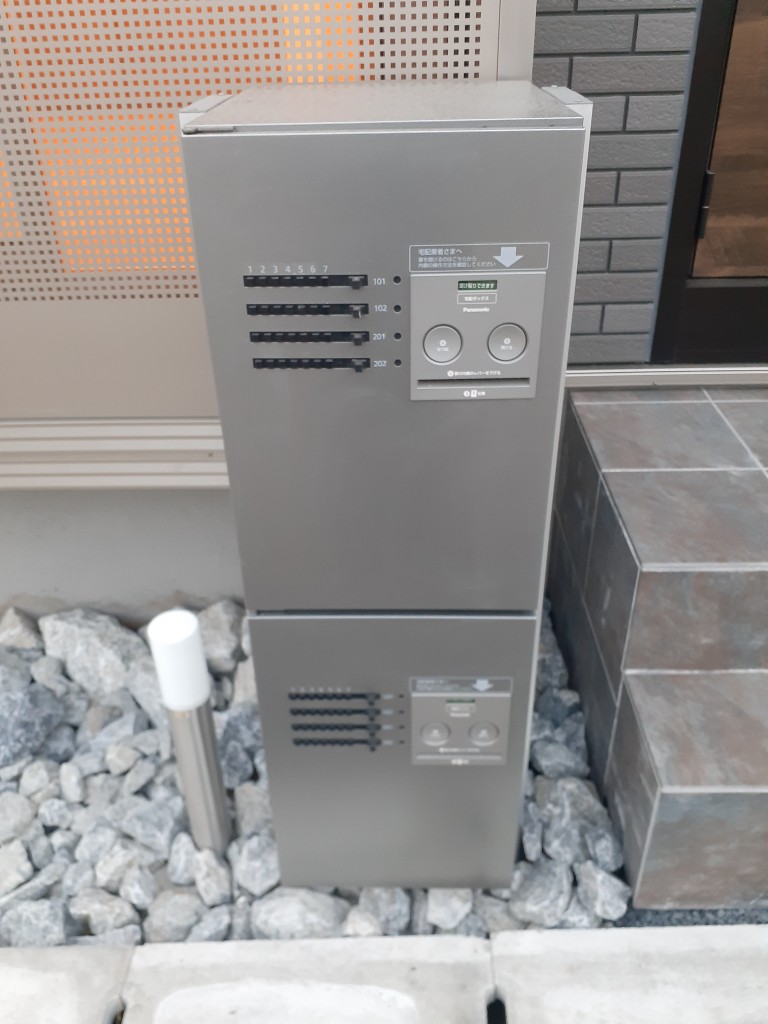 その他共有部分　宅配BOX