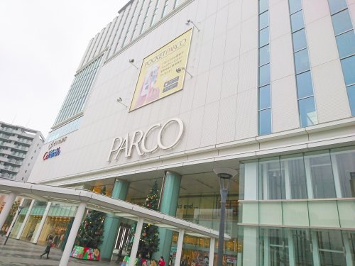 ショッピングセンター　浦和PARCO（ショッピングセンター）まで2169m