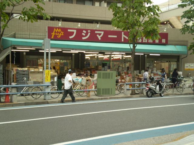 レンタルビデオ　フジマート（レンタルビデオ）まで160m