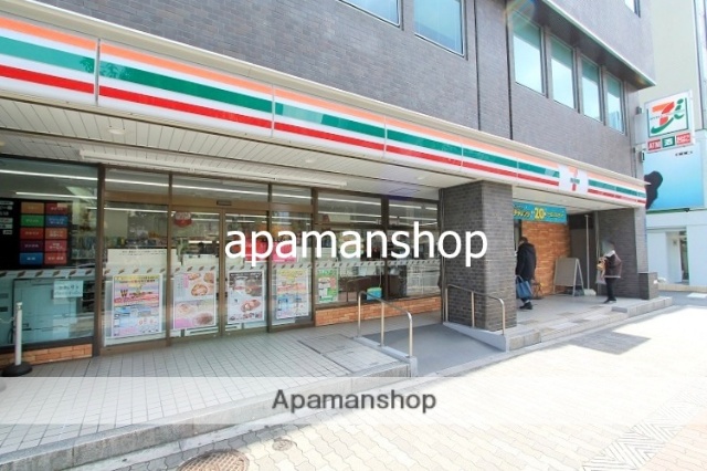 コンビニ　セブンイレブン（コンビニ）まで50m