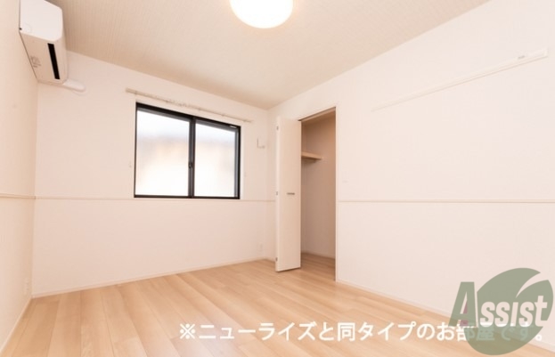 その他部屋・スペース　※写真は同シリーズイメージ、完成予想図です。