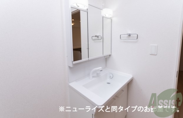 洗面設備　※写真は同シリーズイメージ、完成予想図です。