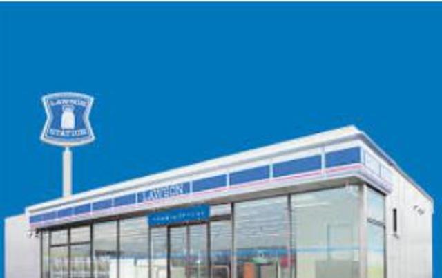 コンビニ　ローソン川崎堰三丁目店（コンビニ）まで403m