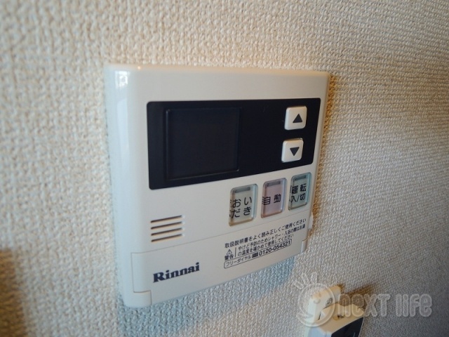 その他設備　シャーメゾンステージ日野