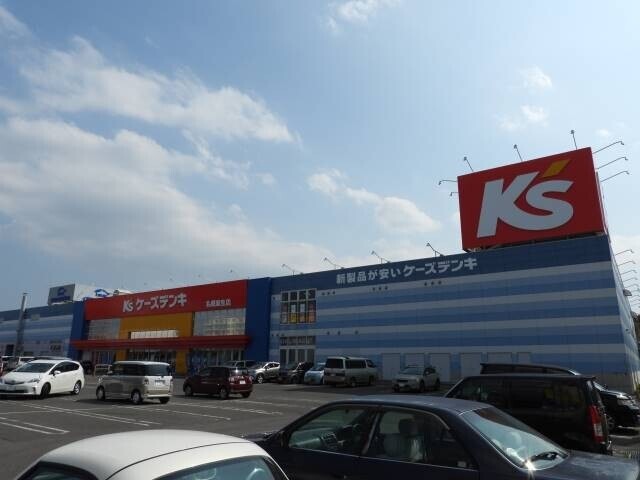 ショッピングセンター　麻生ショッピングセンター（ショッピングセンター）まで516m