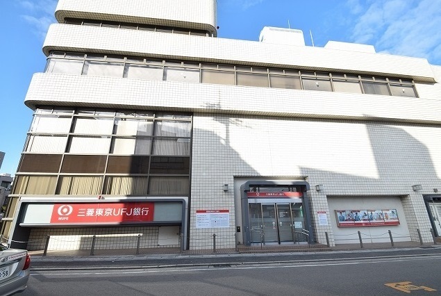 銀行　三菱ＵＦＪ銀行尼崎駅前支店（銀行）まで300m