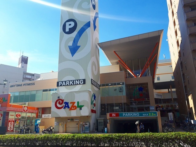 ショッピングセンター　カジル横川（ショッピングセンター）まで800m