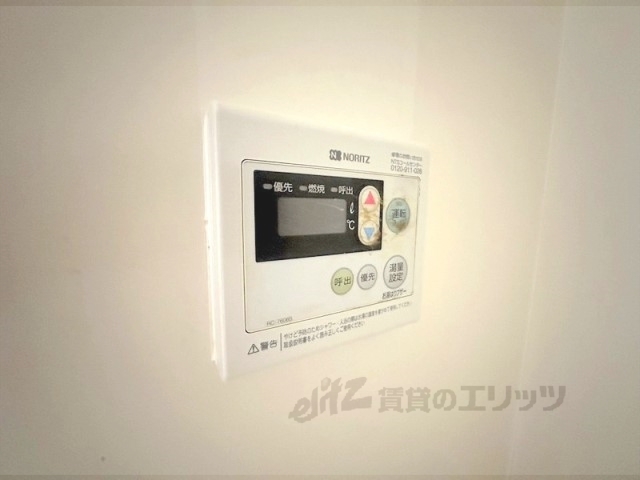 その他設備　給湯器リモコン