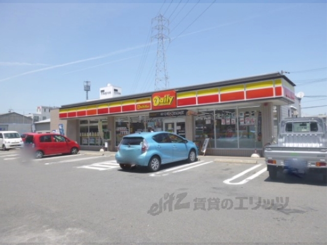 コンビニ　デイリーヤマザキ宇治槇島店（コンビニ）まで240m