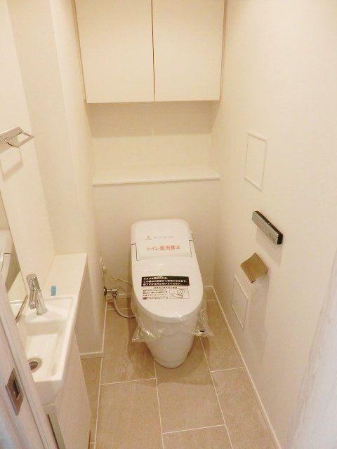 トイレ　お部屋探しは株式会社　タウンハウジング　までお気軽にお問合…