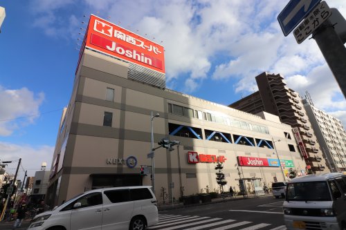 スーパー　関西スーパー 蒲生店（スーパー）まで397m