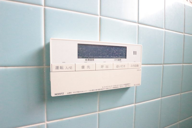 その他設備　別部屋参照