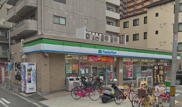 コンビニ　ファミリーマート城東中央二丁目店（コンビニ）まで245m