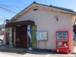 郵便局　福泉郵便局（郵便局）まで260m