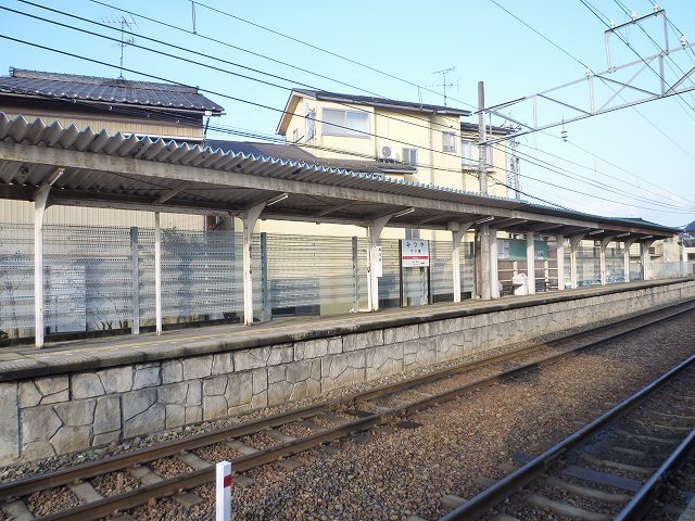 その他　北鉄浅野川線三ツ屋駅（その他）まで460m