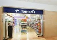 ドラックストア　トモズゲートシティ大崎店（ドラッグストア）まで462m