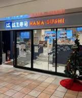 飲食店　はま寿司ゲートシティ大崎店（飲食店）まで235m