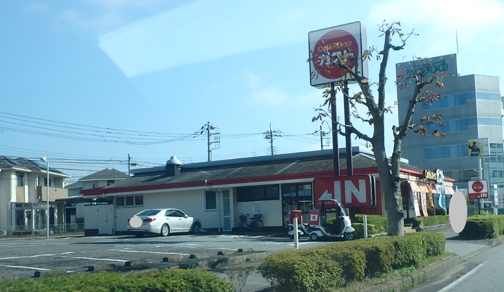 その他　ガスト 宇都宮簗瀬店（その他）まで151m