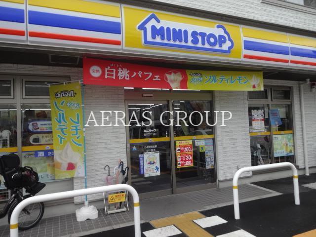 コンビニ　ミニストップ 東川口３丁目店（コンビニ）まで334m