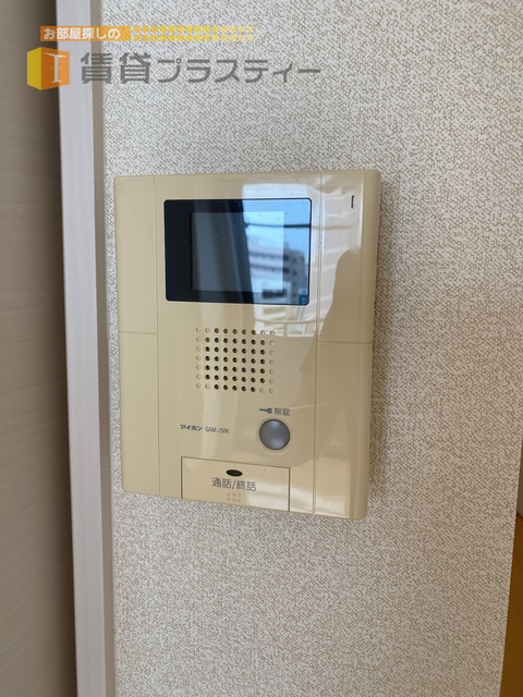 セキュリティ　モニター付きで安心のセキュリティ。