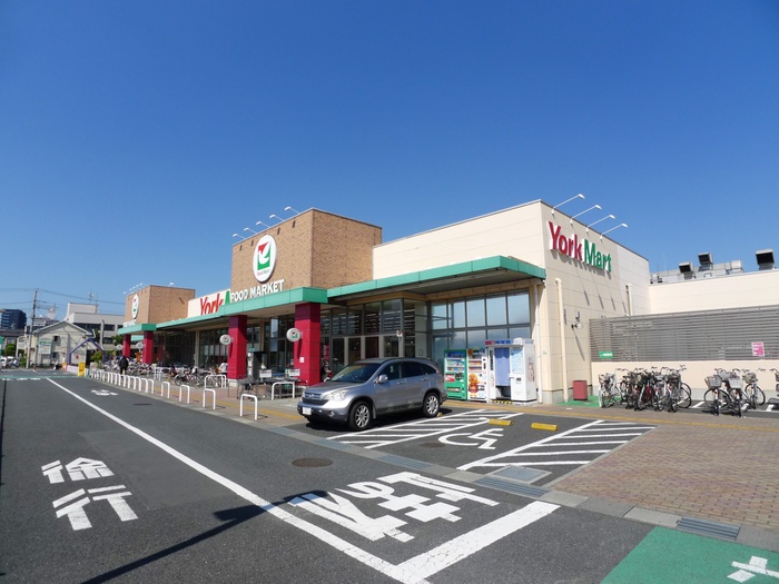 スーパー　モールプラザ（スーパー）まで1070m