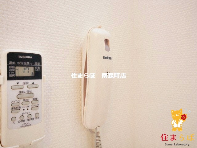 セキュリティ　安心感もチェック項目