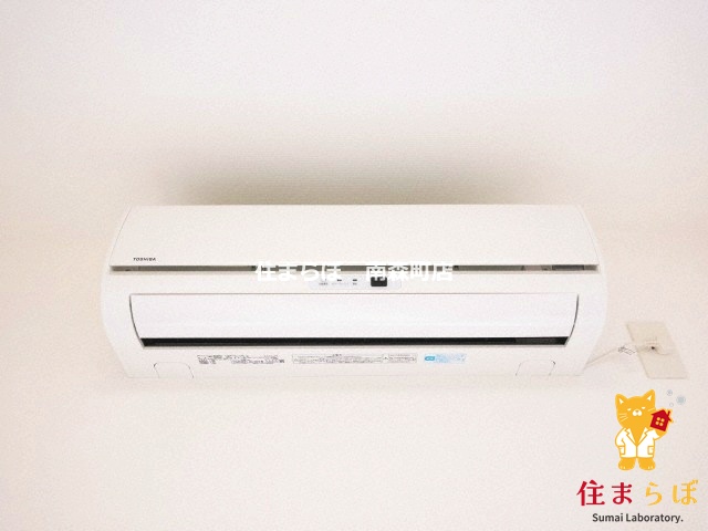 その他設備　生活に合うかが大切