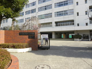 小学校　港区立赤坂小学校（小学校）まで250m