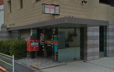 郵便局　赤坂七郵便局（郵便局）まで320m
