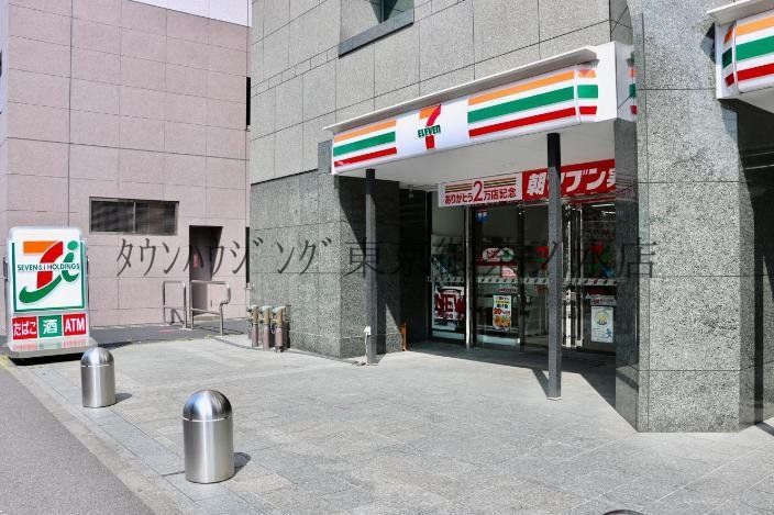 コンビニ　セブンイレブン東神田2丁目店（コンビニ）まで280m