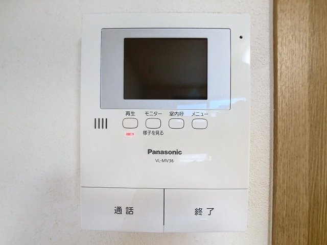 セキュリティ　2024年2月撮影