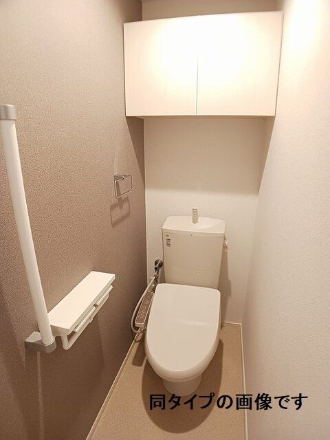 トイレ　同施工参考画像