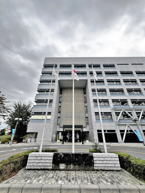 役所　三郷市役所（役所）まで1853m