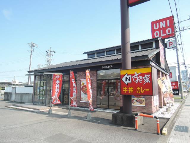 飲食店　すき家 258号大垣IC店（飲食店）まで986m