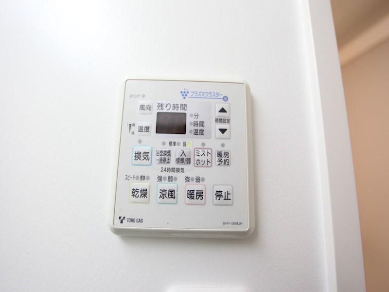 その他設備　浴室暖房乾燥機