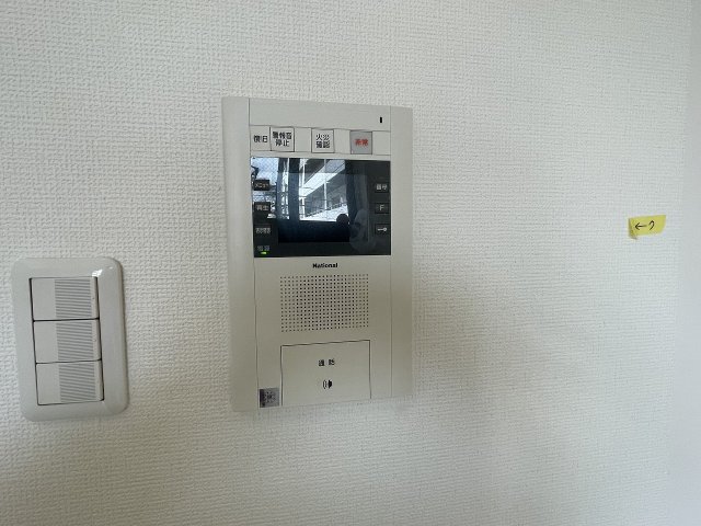 セキュリティ　モニターホンで安心