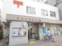 郵便局　京橋月島郵便局（郵便局）まで498m