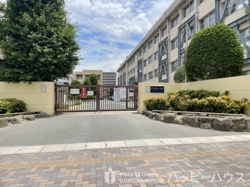 小学校　吉塚小学校（小学校）まで401m