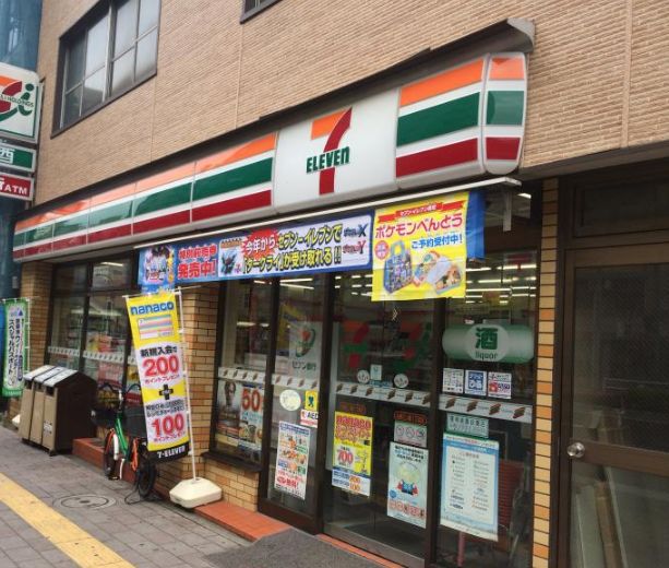 コンビニ　セブンイレブン台東三ノ輪1丁目店（コンビニ）まで184m