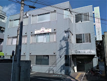 病院　伴野内科クリニック（病院）まで146m