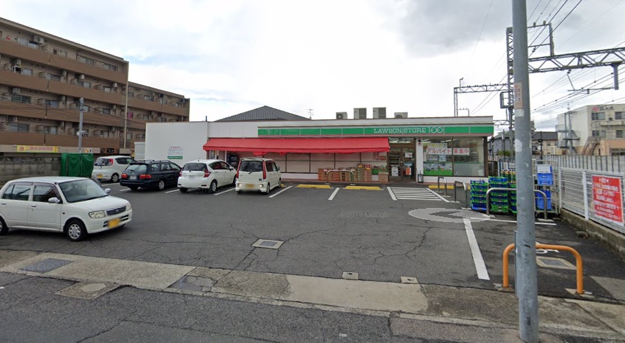 スーパー　ローソンストア100 LS二色浜駅前店（スーパー）まで1790m