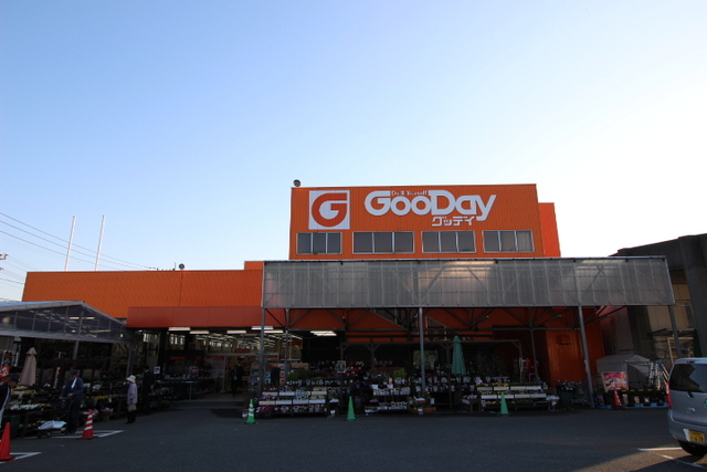 ホームセンター　ホームセンターグッデイ鳥栖店（ホームセンター）まで2400m
