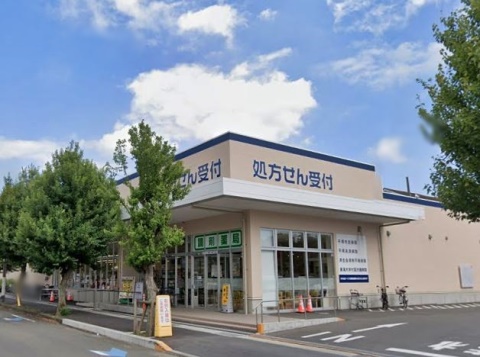 ドラックストア　クリエイト（ドラッグストア）まで627m