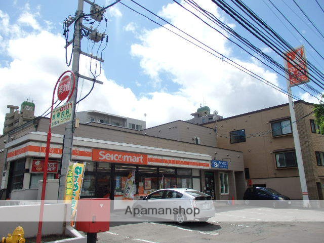 コンビニ　セイコーマート（コンビニ）まで94m