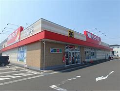 ドラックストア　ツルハドラッグ仙台支倉店（ドラッグストア）まで469m