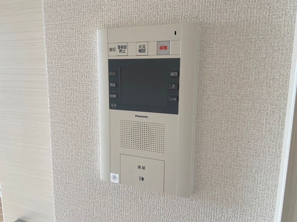 その他設備　設備